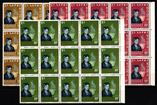 Äthiopien gutes Lot postfrisch ** MNH #ZK506