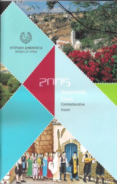 Cyprus 2005 All Issues Complete Year Sets Mnh Official Presentation Pack