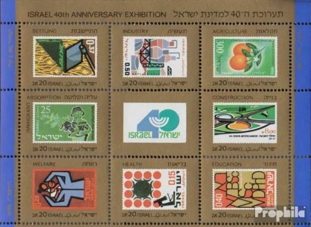 israël Bloc 38 (complète.Edition.) neuf avec gomme originale 1988 40 Années isra