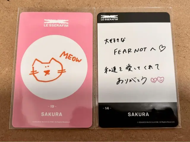 LE SSERAFIM Sakura Fearless Japan Photocard Set