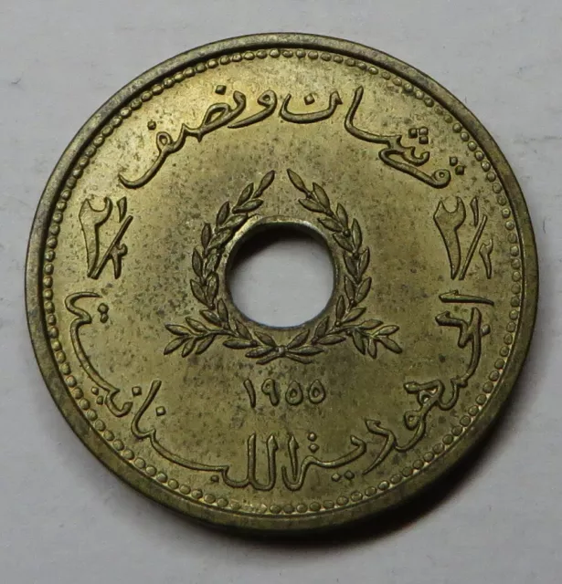 Lebanon 2-1/2 Piastres 1955(a) Aluminum-Bronze KM#20 UNC