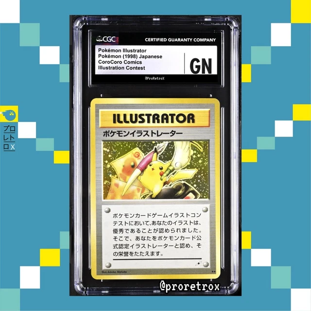 PIKACHU ILLUSTRATOR CGC Genuine - CoroCoro 1998 Japanese - [Owner ...
