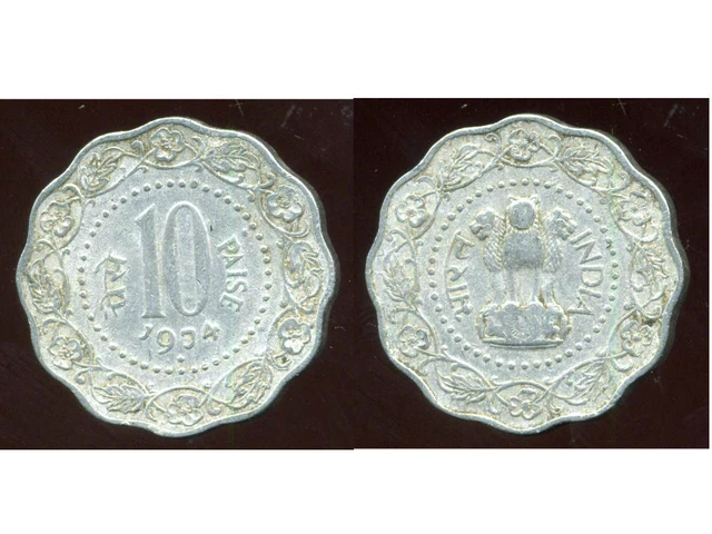 INDE 10 paise 1974
