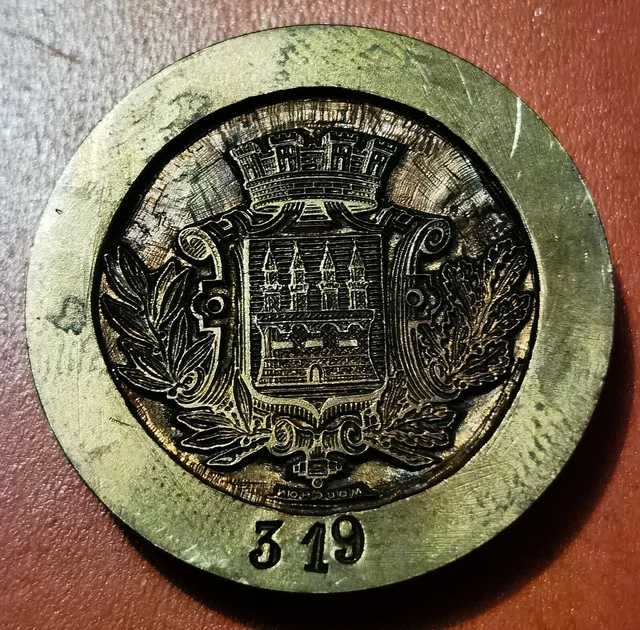 Sceau Ancien En Argent Et Cristal De Roche - Style Louis XV - 18ème Siècle - Pièce Décorative Vintage
