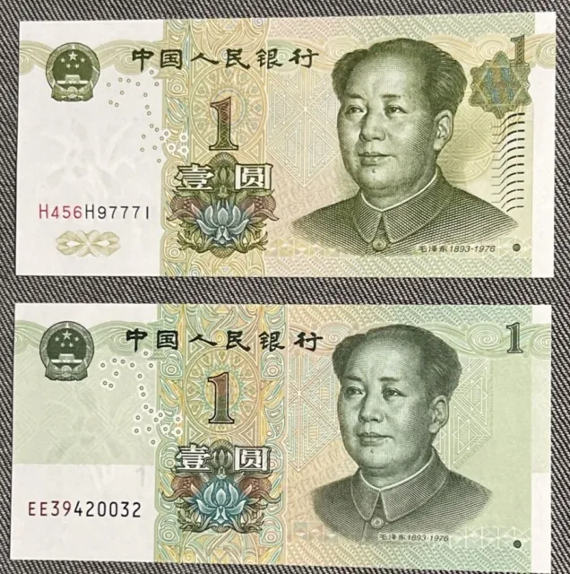 1999 & 2019 CHINA 2 x 1 YUAN UNC BANKNOTE WITH PREFIX H456H97771 & EE39420032