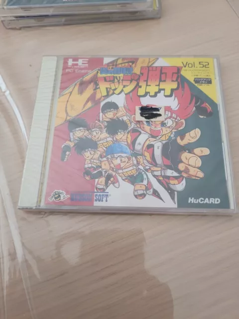 Honou No Dodge Danpei Hudson Pc Engine Brand New Japan Import Factory Sealed!