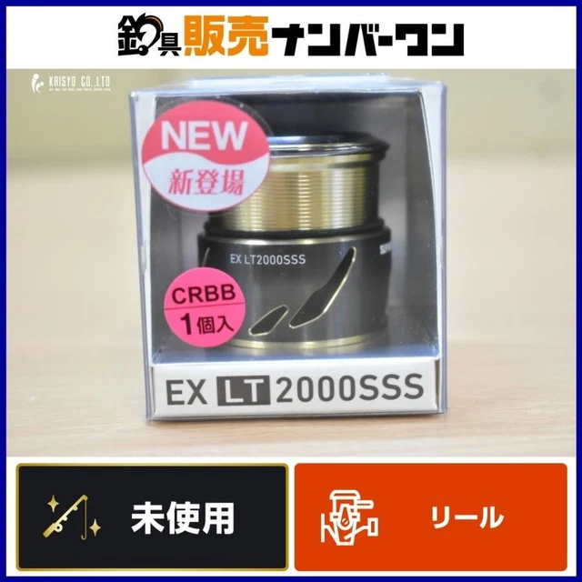 リール SLP WORKS EX LT2000SS #DAIWA Amazon.com : Daiwa SLP Works SLPW EX LT Spool 2000SS