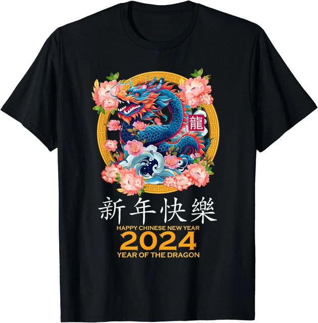 CHINESE LUNAR NEW Year 2024 Year Of The Dragon TShirt 19.99 PicClick