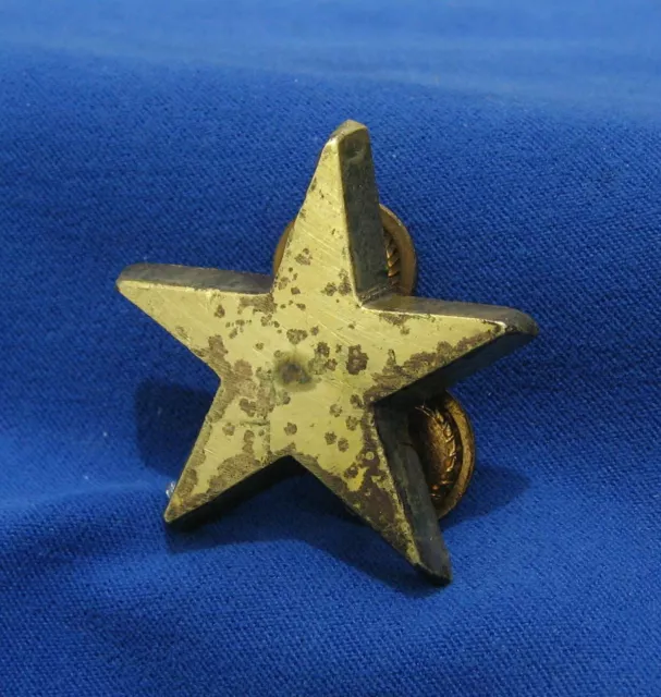 YUGOSLAVIA SERBIA ARMY EARLY post-WWII UNKNOWN STAR BADGE PART DECORATION