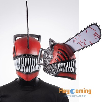 Anime Chainsaw Man Maske, Chainsaw Man Cosplay, Lat Produktbild-Vorschau 13