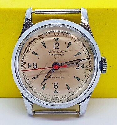 Moskva Pobeda 1MCHZ 16 jewels USSR watch 1950s caliber 2608 Soviet rare watch