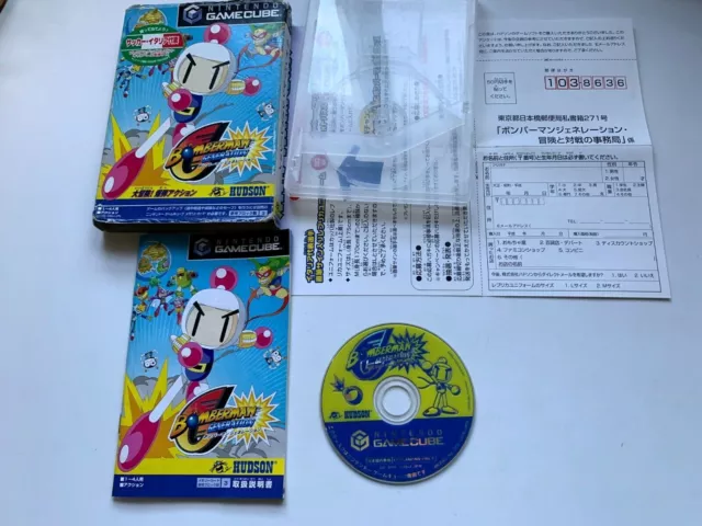 Nintendo Game Cube BOMBERMAN GENERATION HUDSON JAPAN GC bomber man NTSC-J (Japan