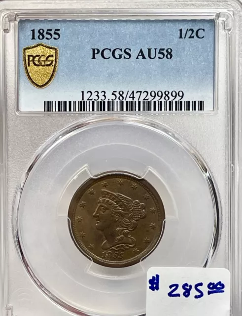1855 Half Cent PCGS AU58 #076