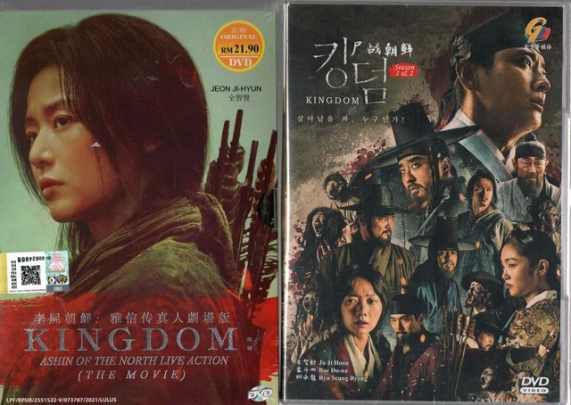 Got season 2 fmovies sale