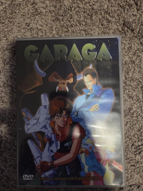 GARAGA 2001 DVD 1989 Sci-Fi Anime, All Region $38.88 - PicClick AU