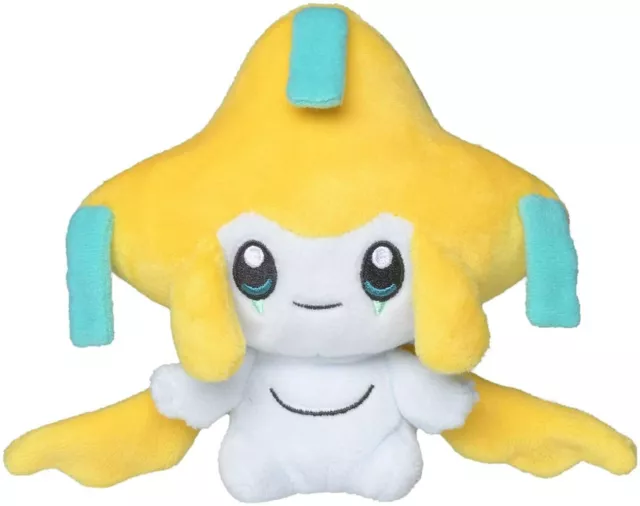 Pokemon Sitting Cuties Shellder Plush 