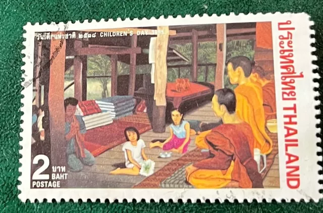 1995 Thailand 2baht Children's Day FU E4