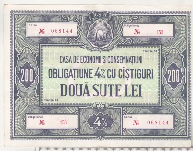 Romania , Socialist Republic 200 lei CEC bond