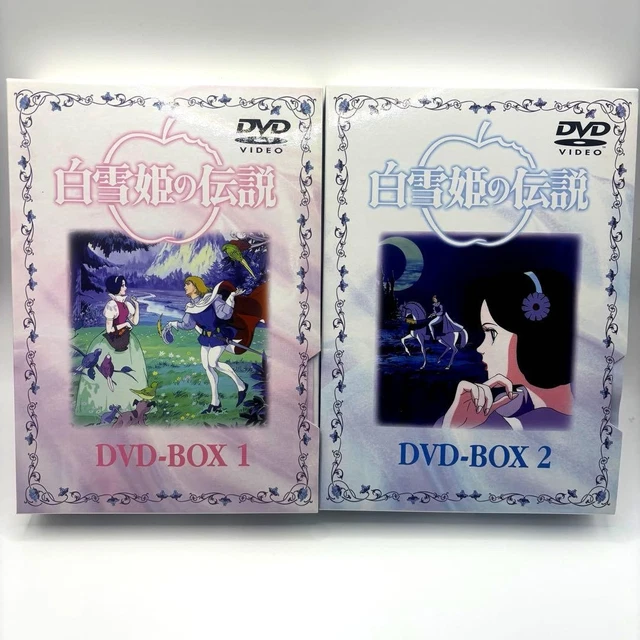 THE LEGEND OF Snow White Anime DVD Box Set Vol. 1-2 Complete