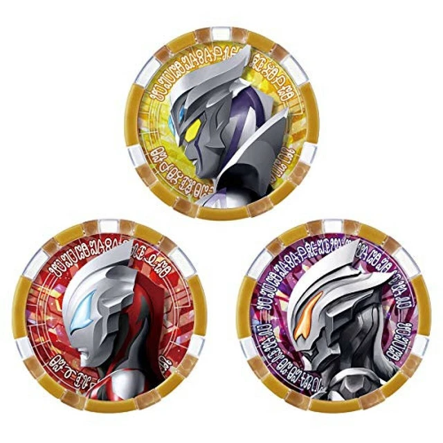 Bandai DX Ultra Medal Ultraman Z Delta Rise Claw Set Deltarise From Japan New