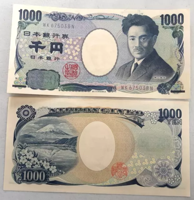Japan 1000 Yen 2019 banknote crisp uncirculated