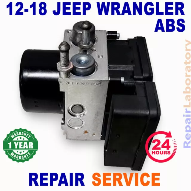 ⭐REPAIR SERVICE⭐  12-18 Jeep Wrangler ABS Anti-lock Brake Pump Assembly