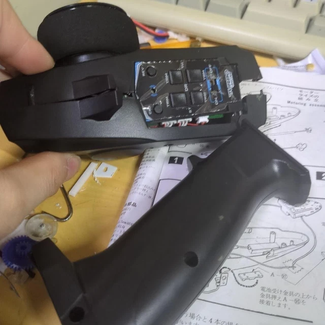 TURBO RACING PROPO Need Repair £63.54 PicClick UK