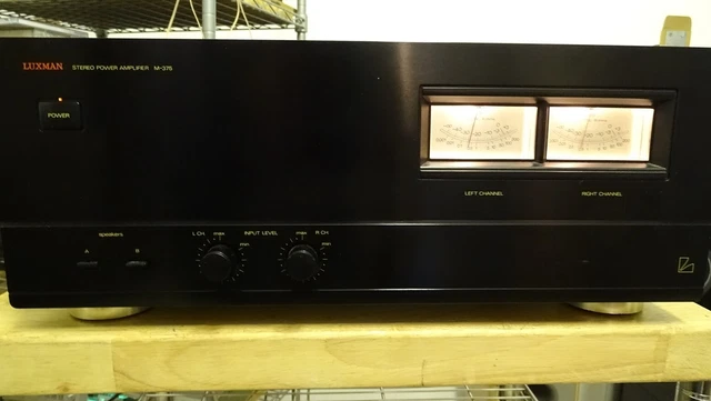 Amplificateur MINERVA HK-400 – Occasion à Réparer / Pièces Détachées – 40+40W