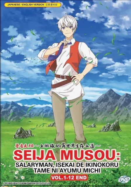 DVD Anime Genjitsu Shugi Yuusha No Oukoku Saikenki (1-13 End) Series  English Dub