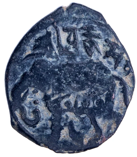 India Kabul Shahis (Shahiyas) Vakka Deva 800-1000 AE Jital Tye 9