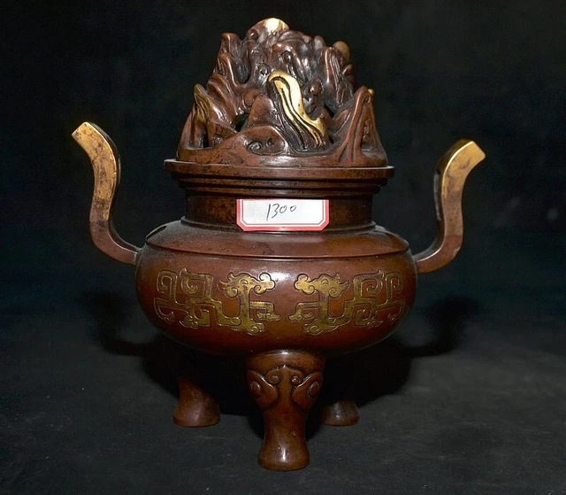8 " Marked Old Chinese Bronze Dynasty Boshan incense burner censer
