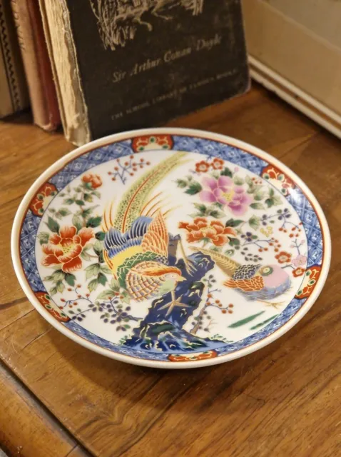 Lovely Vintage Japanese Porcelain Stylised Oriental Gilt Birds & Florals Plate