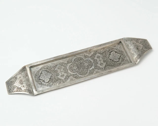 ISLAMIC ART Antico Vassoio Persiano in Argento Cesellato Persian Silver Tray ISLAMIC ART Antico Vassoio Persiano in Argento Cesellato Persian Silver Tray