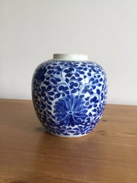 antique Chinese porcelain blue and white ginger jar