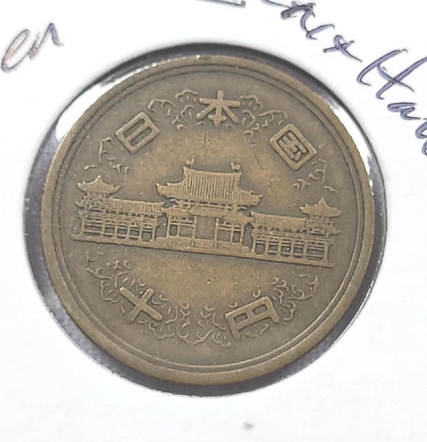 1952 Japan Japanese 10 Yen Temple Coin N# 7515 ask4bud