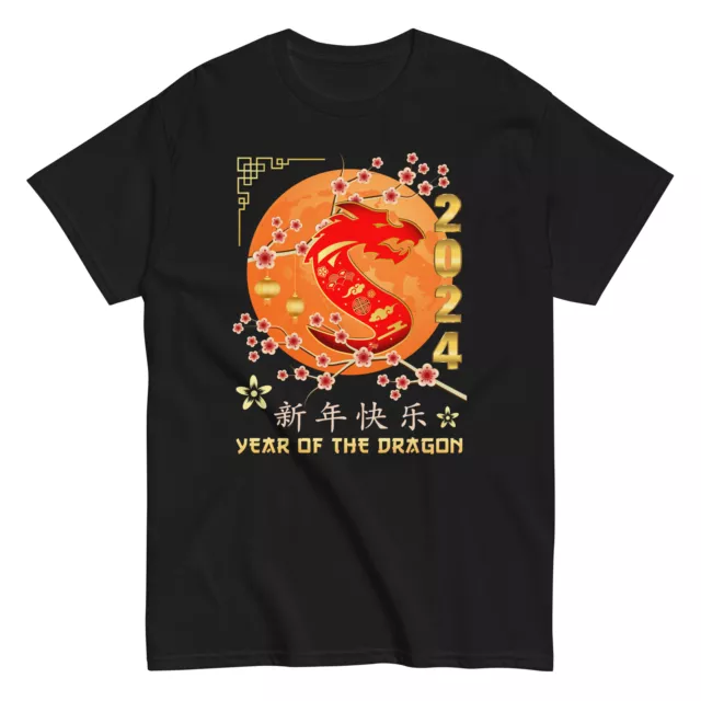 YEAR OF THE Dragon 2024 Lunar New Year Chinese New Year 2024 TShirt