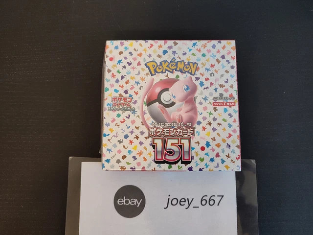 POKÉMON DISPLAY 151 SV2a Japonais (Jap) - Neuf New Scellé Sealed EUR