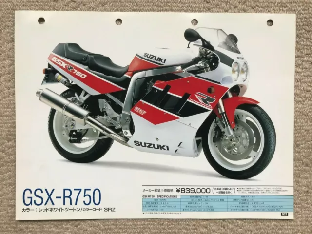 SUZUKI GSX-R750 GENUINE Motorcycle Sales Brochure  Very Rare