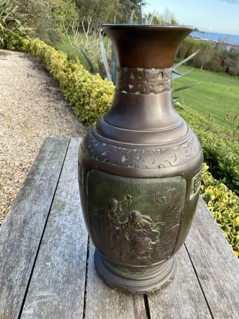 Old bronze vase Carved Chinese or Japanese Asia Weight 4kg500