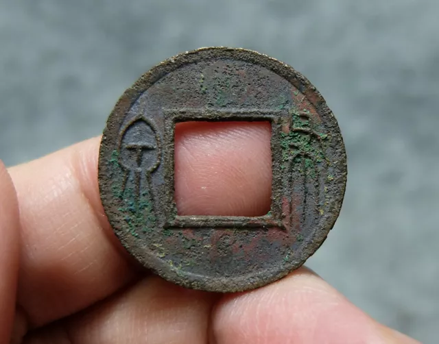 CHINA Xin (14 A.D.) Wang Mang Bu Quan Genuine Chinese Ancient Coin #21048