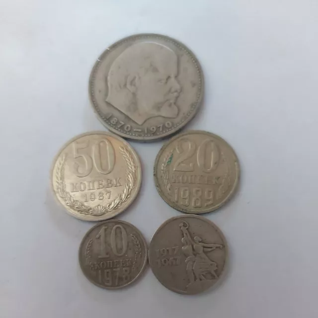 World Coins Russian USSR Ruble Kopeks Lot 5 pcs #542B