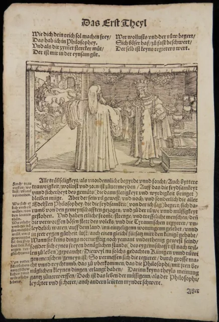 Cicero Officia Incunable Woodcut Hans Weiditz 1531 Philosopher King Woodcut