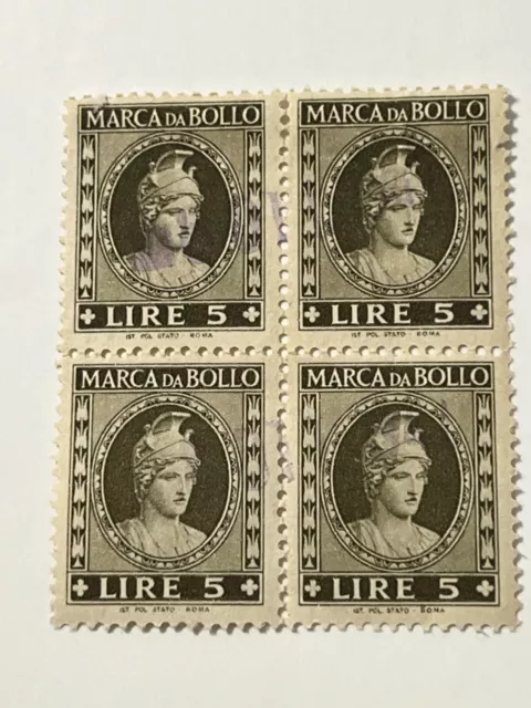 Italy 1959 Marca da Bollo 5 Lire Revenue Stamp, 1xBlock of 4