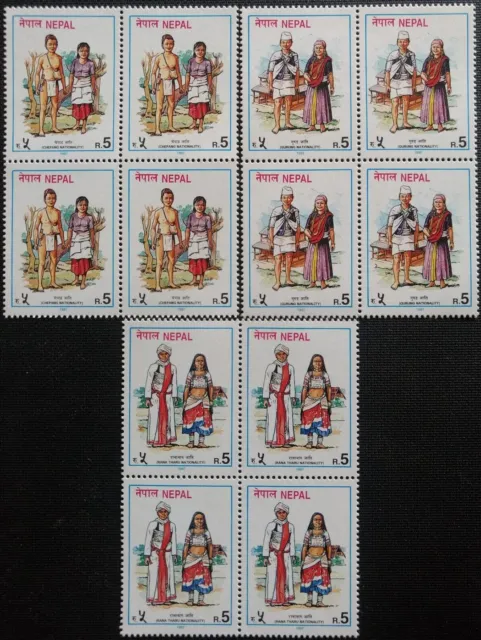 146.Nepal 1997 Set/3 Stamp Costumes & Dresses Block Of 4 .Mnh