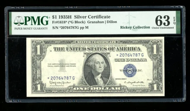 DBR $1 1935-H Silver STAR Fr. 1618* PMG 63 EPQ Serial *20764787G