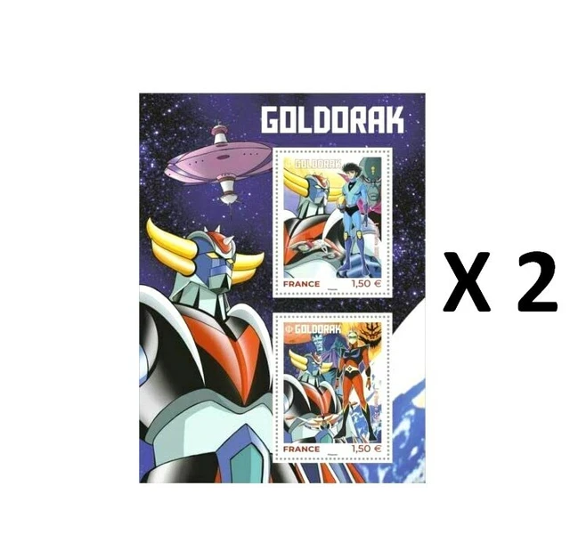 Tableau en relief en bois de Goldorak / Grendizer - France