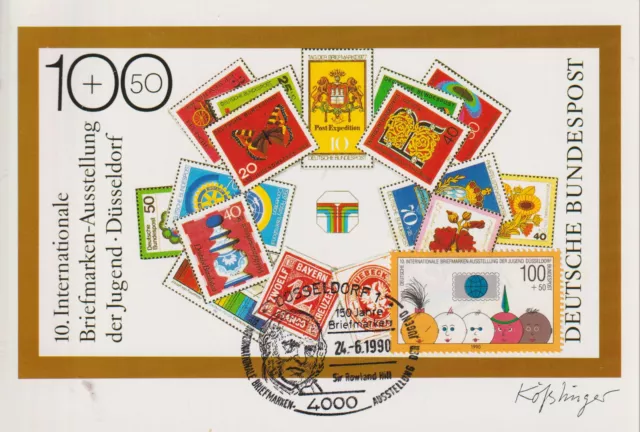 BRD AK FDC MiNr 1472 (3) "10. Internationale Briefmarkenausstellung der Jugend"