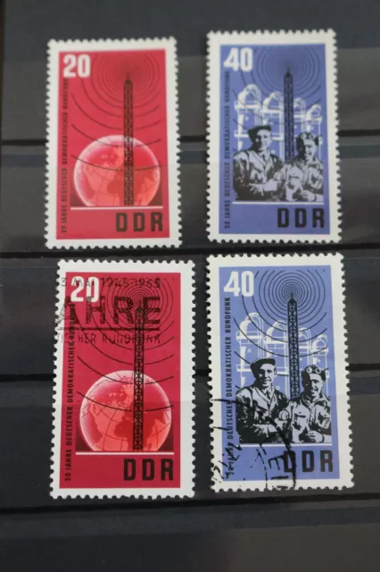 DDR 1965 BRIEFMARKEN "20 Jahre Dt. Dem. Rundfunk", postfrisch/gestempelt, 686