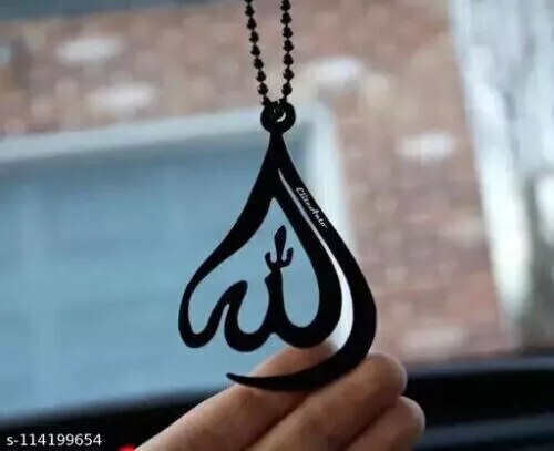 Premium Muslim Pendant Style Islamic Allah Car Mirror Hanging with Metal Chain