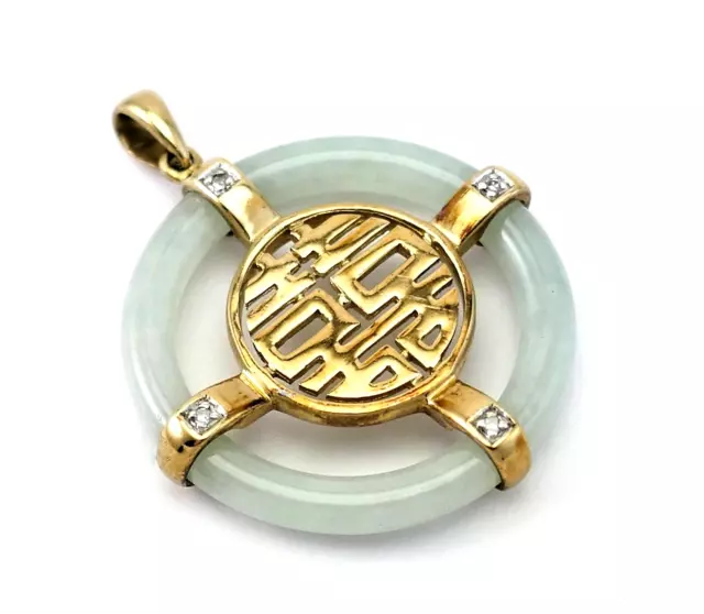 Luxurious Chinese White Jade And Diamond Hallmarked 9 Carat Solid Gold Pendant